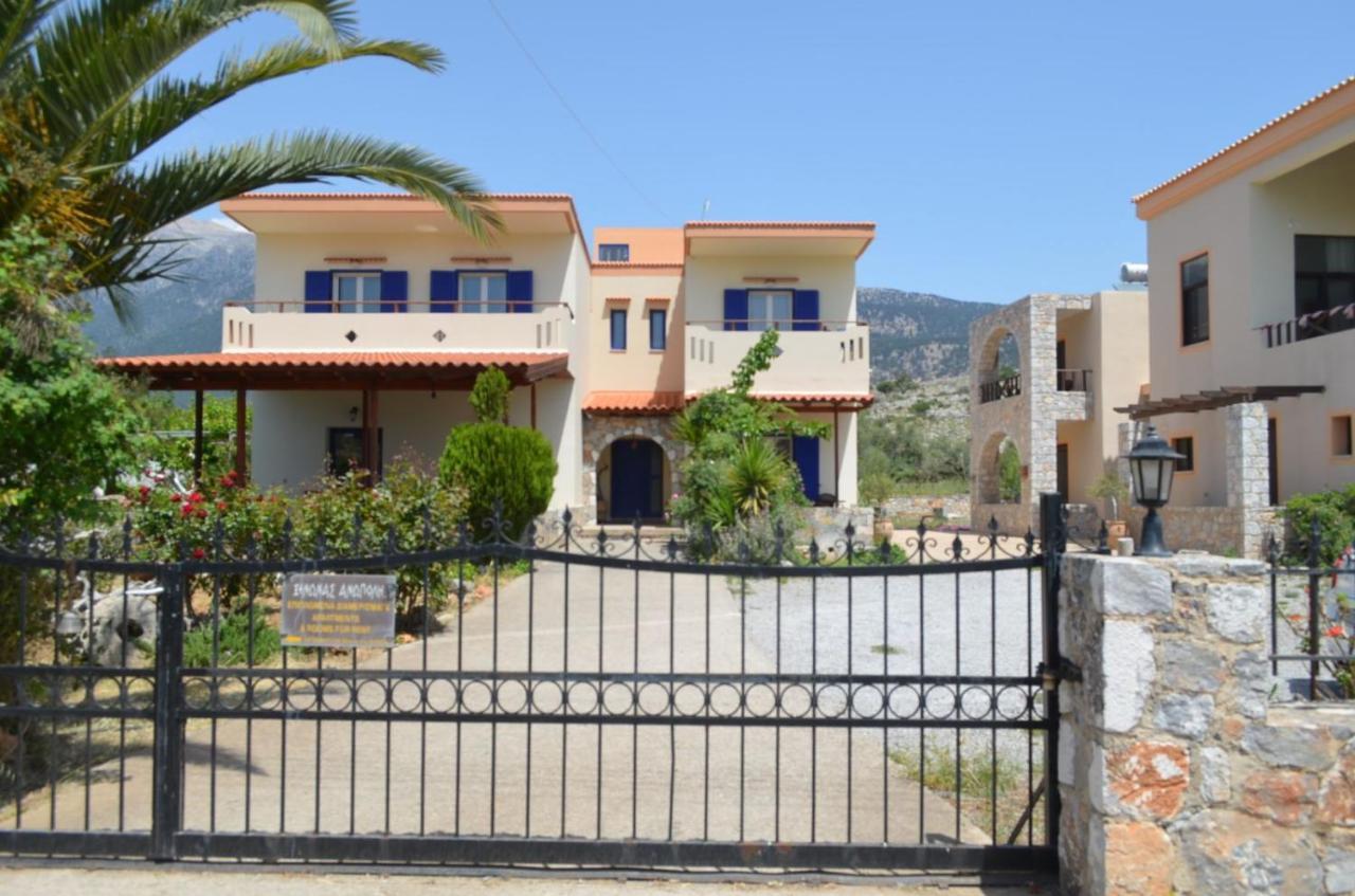 Xenonas Anopolis 2 Apartment Sinoikismos Kambos ภายนอก รูปภาพ